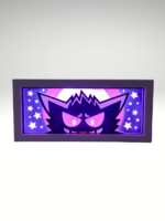 gengar-lightbox